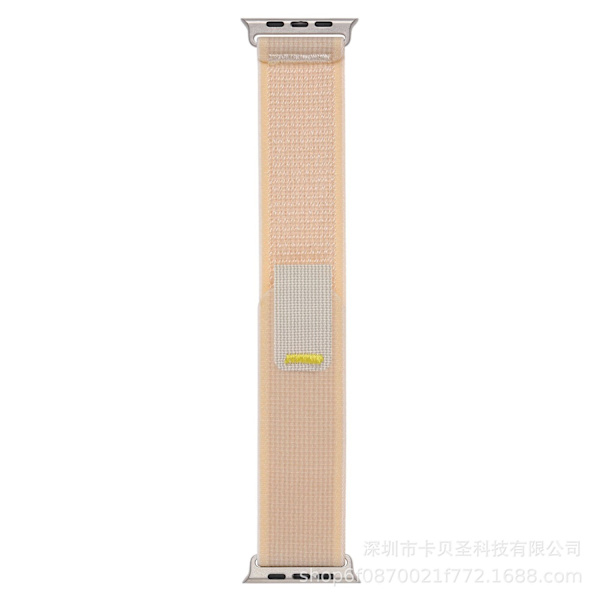 Klockarmband för Apple Watch iWatch 38/40/41MM Beige
