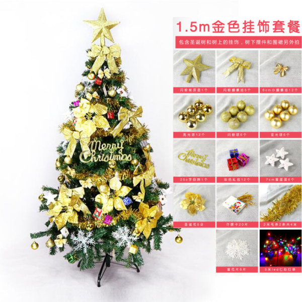 Christmas Tree Set 1.5, 1.8, 2.1M Shopping Mall Home Luminous Christmas Decoration Christmas Tree Set 1.5m green set tree A