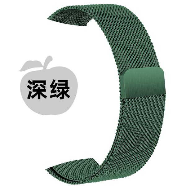 Kellon ranneke Apple Watch iWatchille 38-40-41-10 sukupolvelle 42mm tummanvihreä