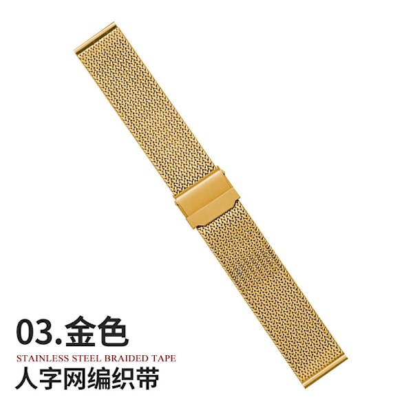 Kellon ranneke Apple Watch iWatchille 42-44-45-49mm kulta