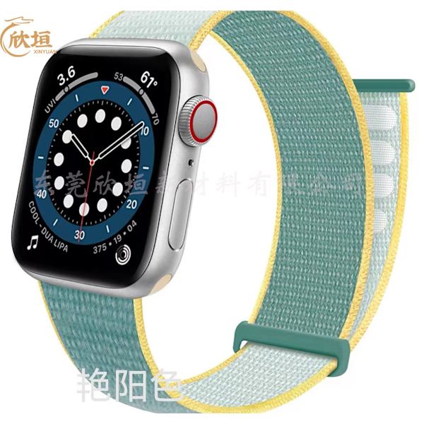 Kellon ranneke Apple Watch iWatch 38/40/41 Sunny -kelloon
