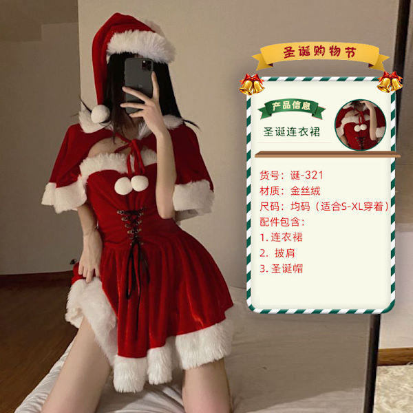 Julekostume Scene Kostume Performance Kostume Performance Kostumer Engros med Hat Birthday 321 Average size
