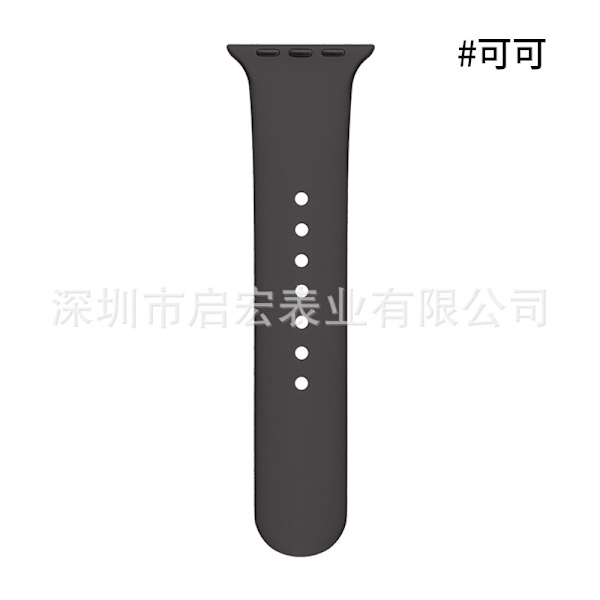 Kellon ranneke Apple Watch iWatch 42/44/45-ML 18 Cocoa -kelloon