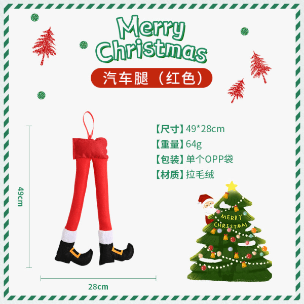 Julenissebein Elf Bein Julemann Bein Bil Anheng Julepynt Julehverdagsartikler CAR leg (red)