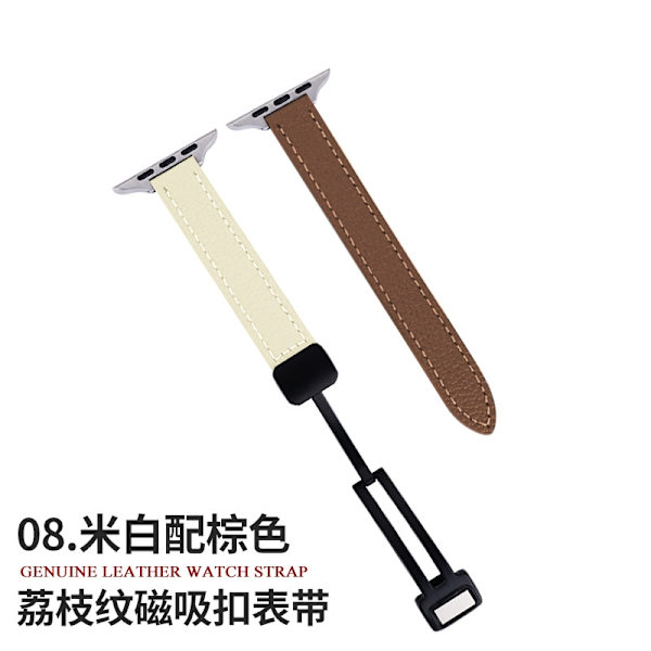 Klockarmband för Apple Watch iWatch för 1-9 generationer: 38-40-41/S10 42mm 08. Beige med brun