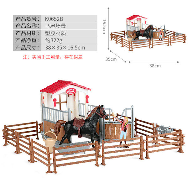 Mikro Landskap Scen Dekoration Hästgård Leksak Ladugård Djurmodell Leksaker Simulering Staket Tillbehör Djur Sandbord Leksak K0652B horse house scene
