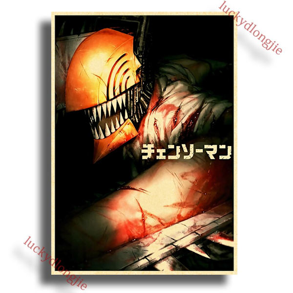 Chainsaw Man Anime Affisch Retro Kraftpapper Vintage Heminredning Målning Vardagsrumsbild Gåva Väggdekaler Caféinredning Konst Vägg 42X30cm(A3) 13