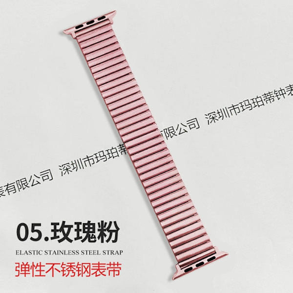 Kellon ranneke Apple Watch iWatchille 38-40-41mm 5 ruusu pinkki