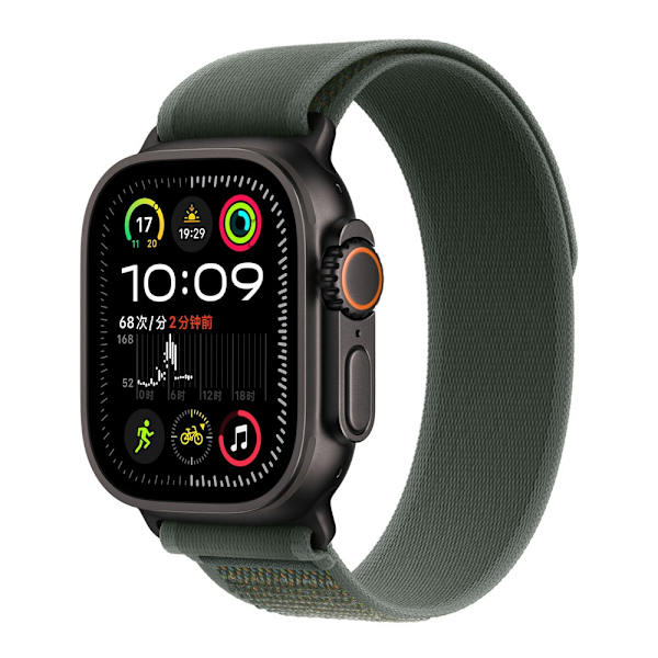 Urrem til Apple Watch iWatch 38/40/41/ s1042mm grøn farve sort stik