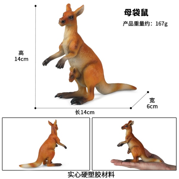 Kenguru Mallisarja Lasten Simulaatio Eläinmalli Syntymäpäiväkakun Koristelu Kangaroo model three sets [0.096KG]]