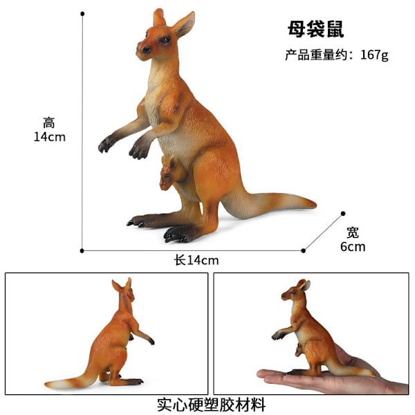 Kenguru Modellsett Barnas Simuleringsdyremodell Bursdagskakedekorasjon Kangaroo 4 sets [0.16kg]]