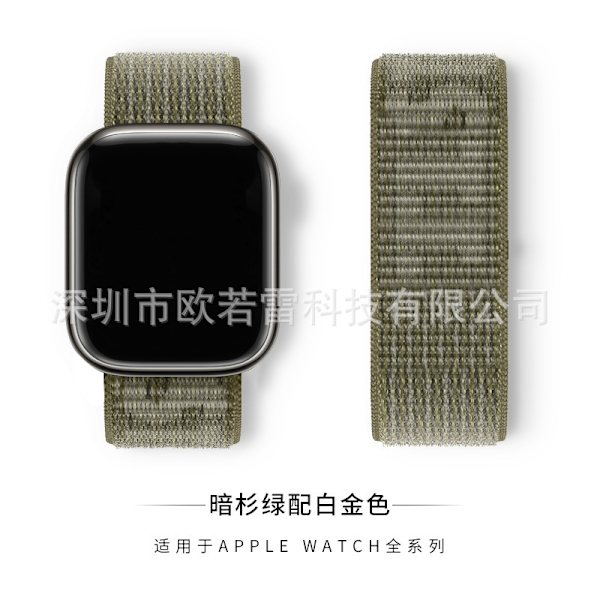 Kellon ranneke Apple Watch iWatch 143 tumma kuusen vihreä valkokullalla 38/40/41MM