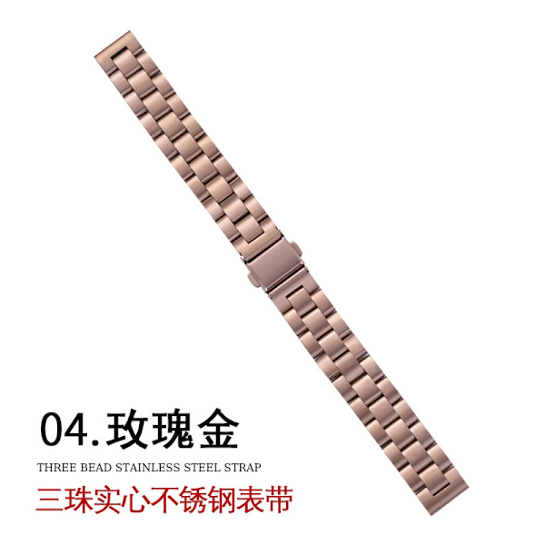 Klockarmband för Apple Watch iWatch för 38-40-41mm 4 roséguld tre pärlor solid smal midja 14
