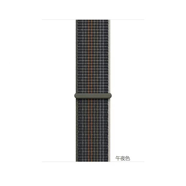 Kellon ranneke Apple Watch iWatch 42/44/45/46/49mm Midnight -kelloille