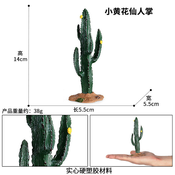 Mikro Landskab Plante Dekoration Simulation Kaktus Baobab Æbletræ Stenhave Sandbord Scene Dekoration Træmodel M-101 ancient tree