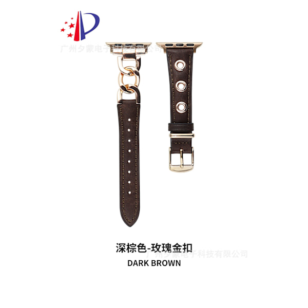 Kellon ranneke Apple Watch iWatch 42 10. sukupolven tummanruskea-ruusukultainen solki