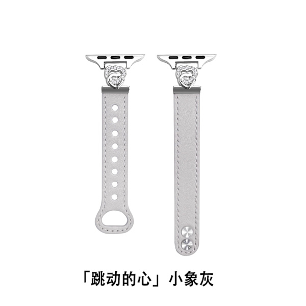 Kellon ranneke Apple Watch iWatch 38/40/41 -rannekkeelle, kaksoissolki, pieni harmaa elefantti, hopeinen sydän