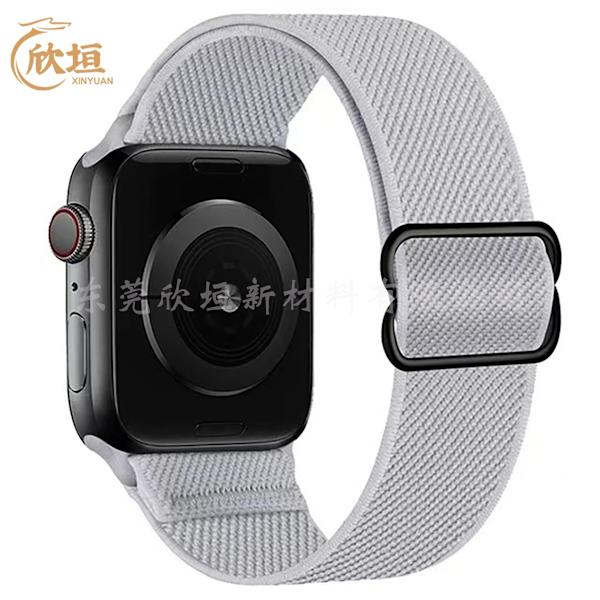Klockarmband för Apple Watch iWatch 38/40/41 Ljusgrå