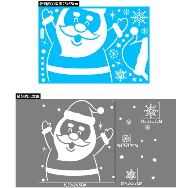 Jul Snögubbe Älg Snöflinga Elektrostatiska Dekaler Tomte Glasfönsterdekaler 2023 God Jul Dekor För Hemmet Gray