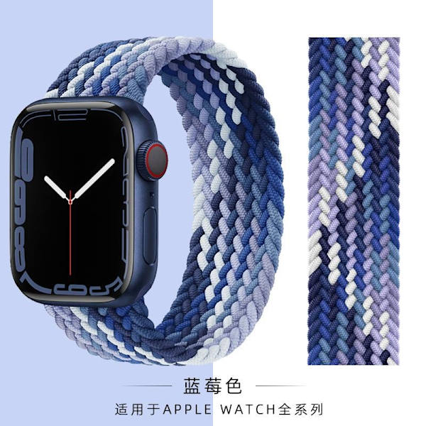 Kellon ranneke Apple Watch iWatch 38/40/41mm koko S 1.-8. sukupolvi SE täysi sarja universaali kellon ranneke Mustikka