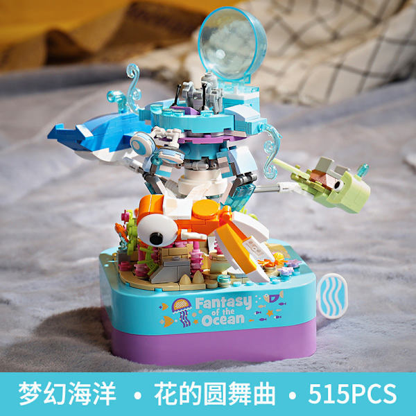 Julklapp Kreativa Juldekorationer Byggklossar Julgran Speldosa Musiklåda Ornament Fantasy Ocean-Music Box