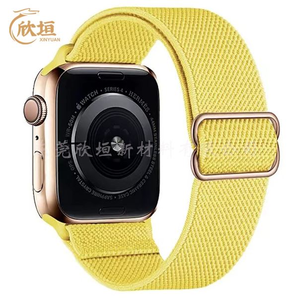 Klockarmband för Apple Watch iWatch 38/40/41 Gul