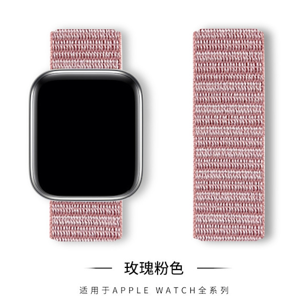 Klockarmband för Apple Watch iWatch 38/40/41mm Rosrosa