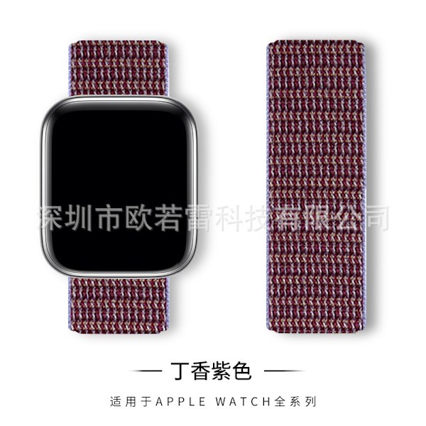 Klockarmband för Apple Watch iWatch 18 Lila Lila 38/40/41MM