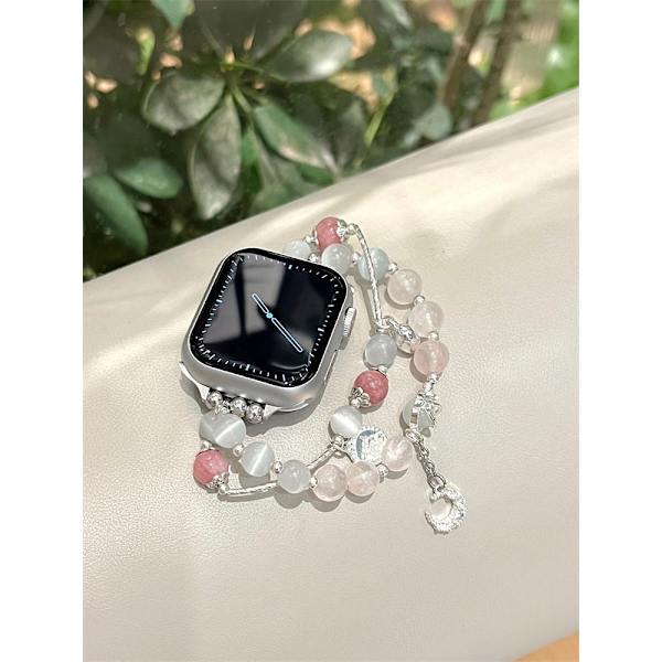Kellon ranneke Apple Watch iWatch 44mm 4.~6. sukupolvi/SE, sekoitettu väri, kissansilmä-kuu-riipus