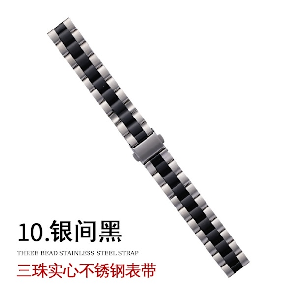Klockarmband för Apple Watch iWatch för 42-44-45mm 0 silver svart tre pärlor solid liten midja 14