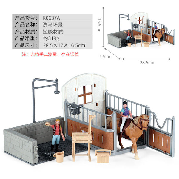 Mikro Landskap Scen Dekoration Hästgård Leksak Ladugård Djurmodell Leksaker Simulering Staket Tillbehör Djur Sandbord Leksak K0637A horse washing scene