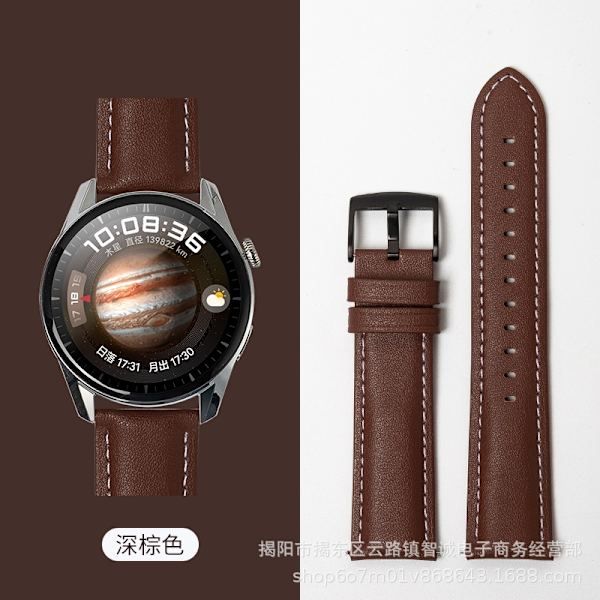 Kellon ranneke Apple Watch iWatch 38/40/41mm liitäntään s10 42mm tummanruskea/musta solki W3 teräväkärkinen