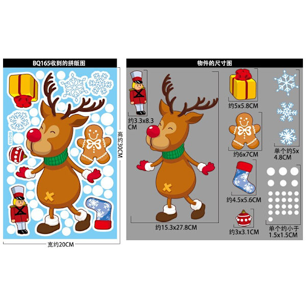 Jul Spegeldekal Jultomte Älg Snögubbe Väggdekaler Fönsterdekor God Jul Dekor För Hemmet Gott Nytt År 2023 G