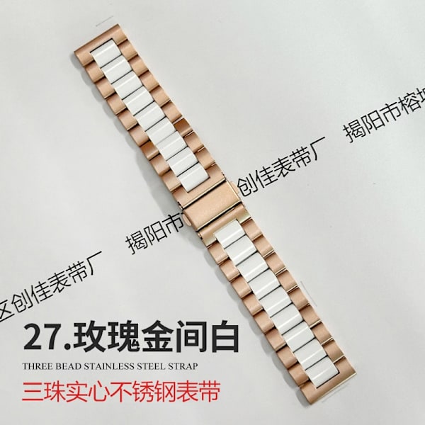 Kellon ranneke Apple Watch iWatch S10: 42mm 7 kolmijyväinen kiinteä ruusukulta valkoisella