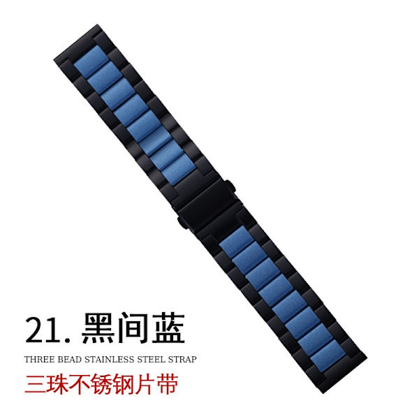 Urrem til Apple Watch iWatch til 38-40-41mm sort og blå