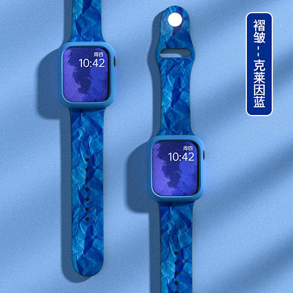 Klockarmband för Apple Watch iWatch 45mm för Series7/8 plisserat tryckt armband - Kleinblå + kungsblått skyddsfodral