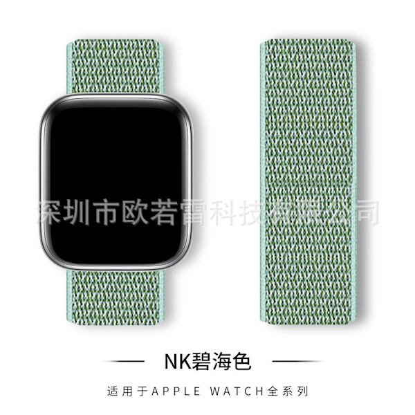 Kellon ranneke Apple Watch iWatch 25 Sininen Meri 38/40/41MM