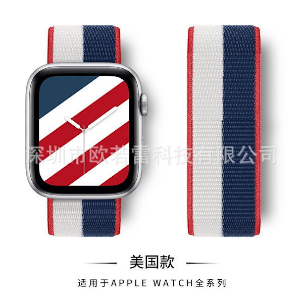 Klockarmband för Apple Watch iWatch 99 US 42/44/45/49MM