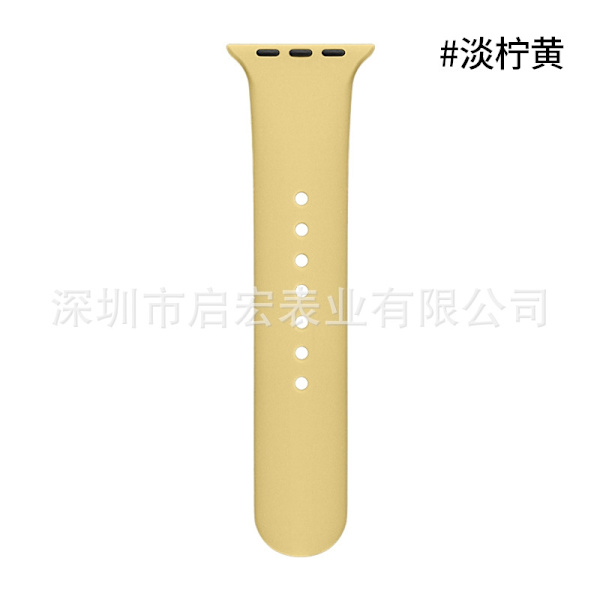 Urrem til Apple Watch iWatch 38/40/41-ML 43 lys citrongul