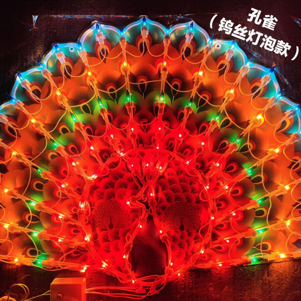 LED Färgad Lampa Påfågellampa Kärleksljus Femstjärnig SOLROS Hjärtsformad Jul Balkong Hem Bröllop Plug-in Dekorativ Lampa Peacock (tungsten bulb) led4 W