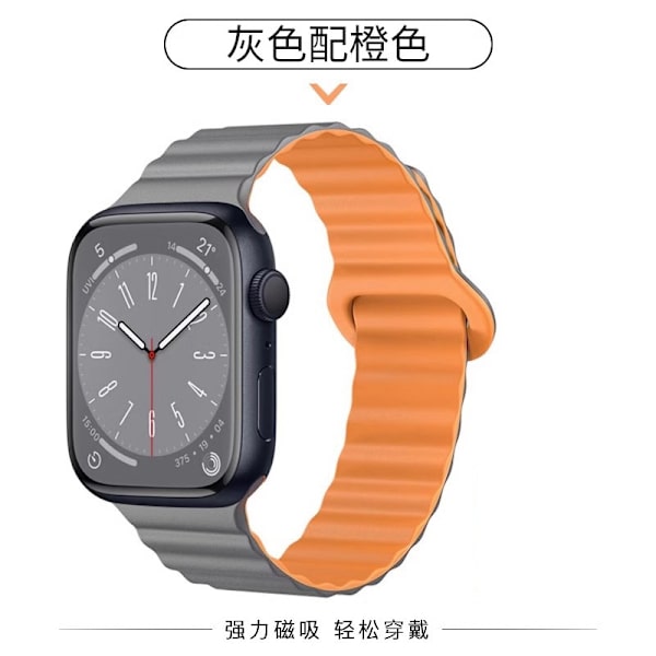 Kellon ranneke Apple Watch iWatch Yhteensopiva: S3/2/1 42mm Harmaa oranssilla
