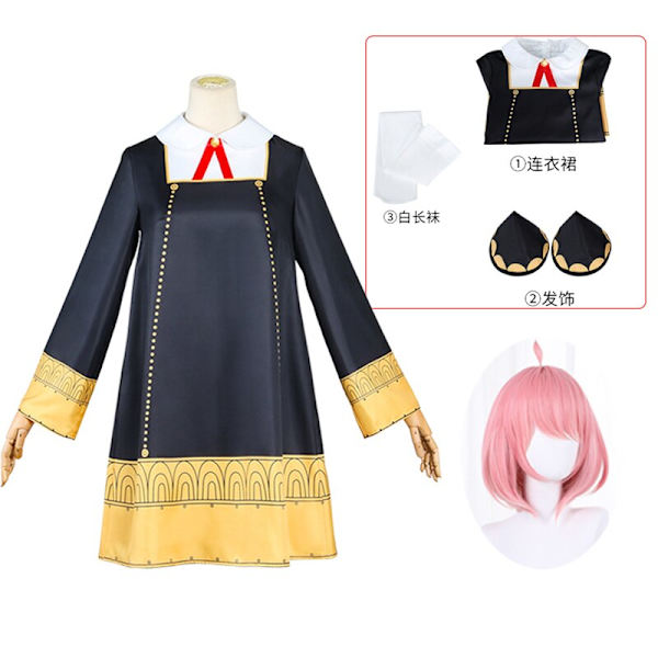 Anime SPY X FAMILY Anya Forger Cosplay Kostym Klänning Uniform Strumpor Halloween Karneval Party Vuxen Barn Kläder Karneval suit and wig M