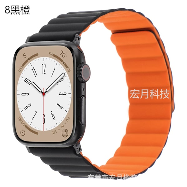 Urrem til Apple Watch iWatch 42/44/45/49mm Sort Orange