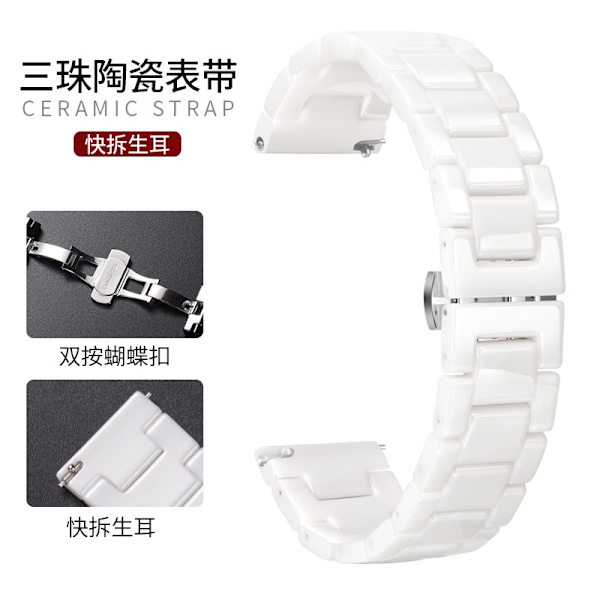 Klockarmband för Apple Watch iWatch 38/40/41 S10 42mm Universal Tre-radigt Keramiskt Armband - Vit