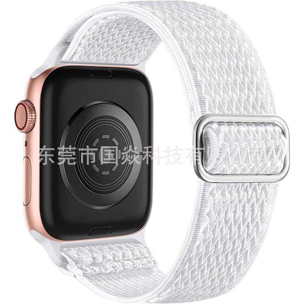 Klockarmband för Apple Watch iWatch 42/44/45 Vit