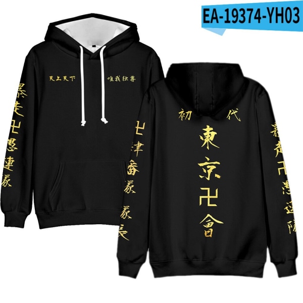 Anime Tokyo Avengers Cosplay T-paita Draken Manji Gang -viitta kesään Haori Kimono Tee Miesten lyhythihainen 20 XS