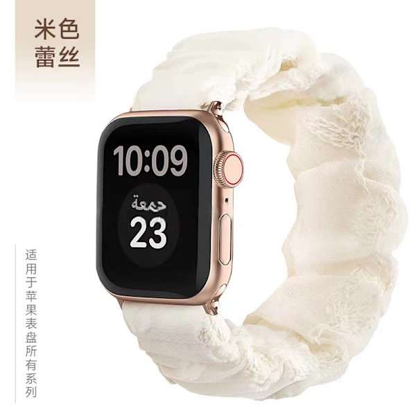 Klockarmband för Apple Watch iWatch 42/44/45mm L stor storlek med förpackning Beige spets