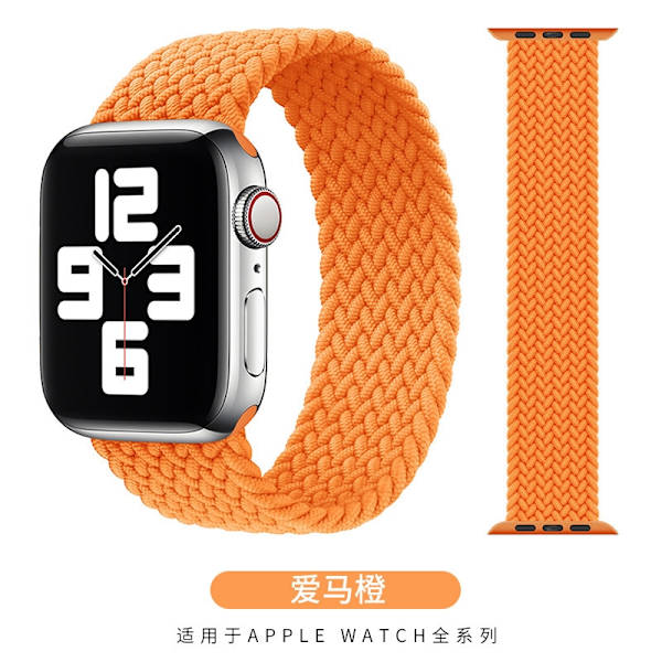 Urrem til Apple Watch iWatch 42/44/45mm S145mm Aima Orange