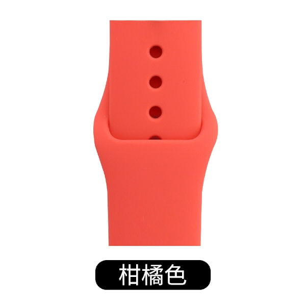 Kellon ranneke Apple Watch iWatch 38/40/41/42 S10 SM Standard Oranssi