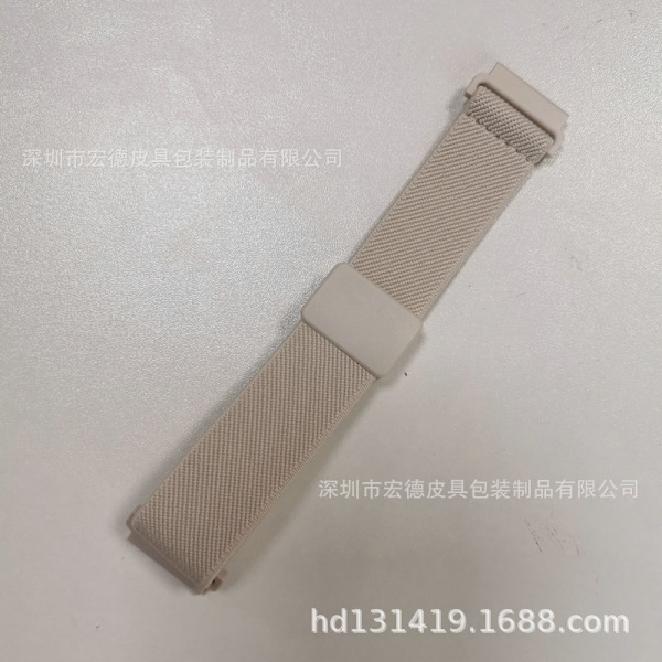 Klockarmband för Apple Watch iWatch för Fitbit Versa3/4 enfärgad stjärnglans
